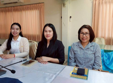 สำนักงานสหกรณ์จังหวัดหนองคาย ... พารามิเตอร์รูปภาพ 11